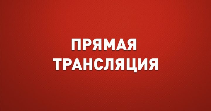 Торговые ситуации Форекс и Криптовалют 29.08.2018