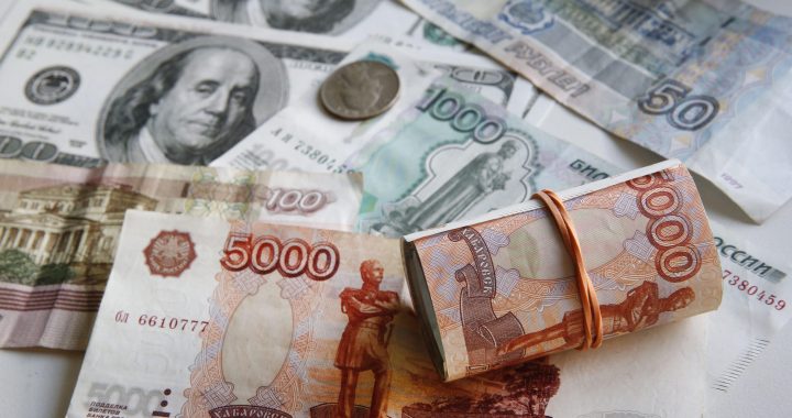 28.08.2018 Рубль будет падать? Что будет с курсом доллара США?