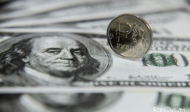 Новости из США «не сулят значительного влияния» на рубль